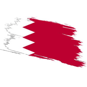Child Travel Consent Bahrain Last Will and Testament Bahrain Contract Certification Bahrain Affidavit Bahrain True Certified Copy Bahrain Certified proof of address Bahrain Certified Ownership Structure Chart Bahrain Power of Attorney and Apostille Bahrain Signature and online content notarization Bahrain