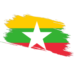 Myanmar Child Travel Consent Myanmar (Burma) Contract Certification Myanmar Affidavit Myanmar Certified True Copy Myanmar Certified Proof of Address Myanmar Myanmar Certified Ownership Structure Chart Power of Attorney Super Legalisation Myanmar